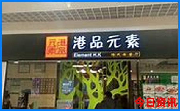 六月带孩子去哪旅游最好