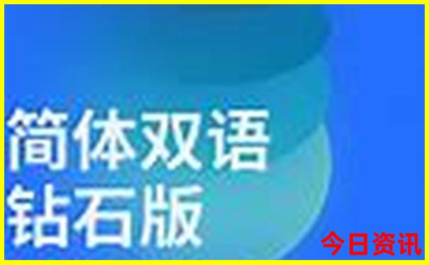 十一新疆旅游最佳去处